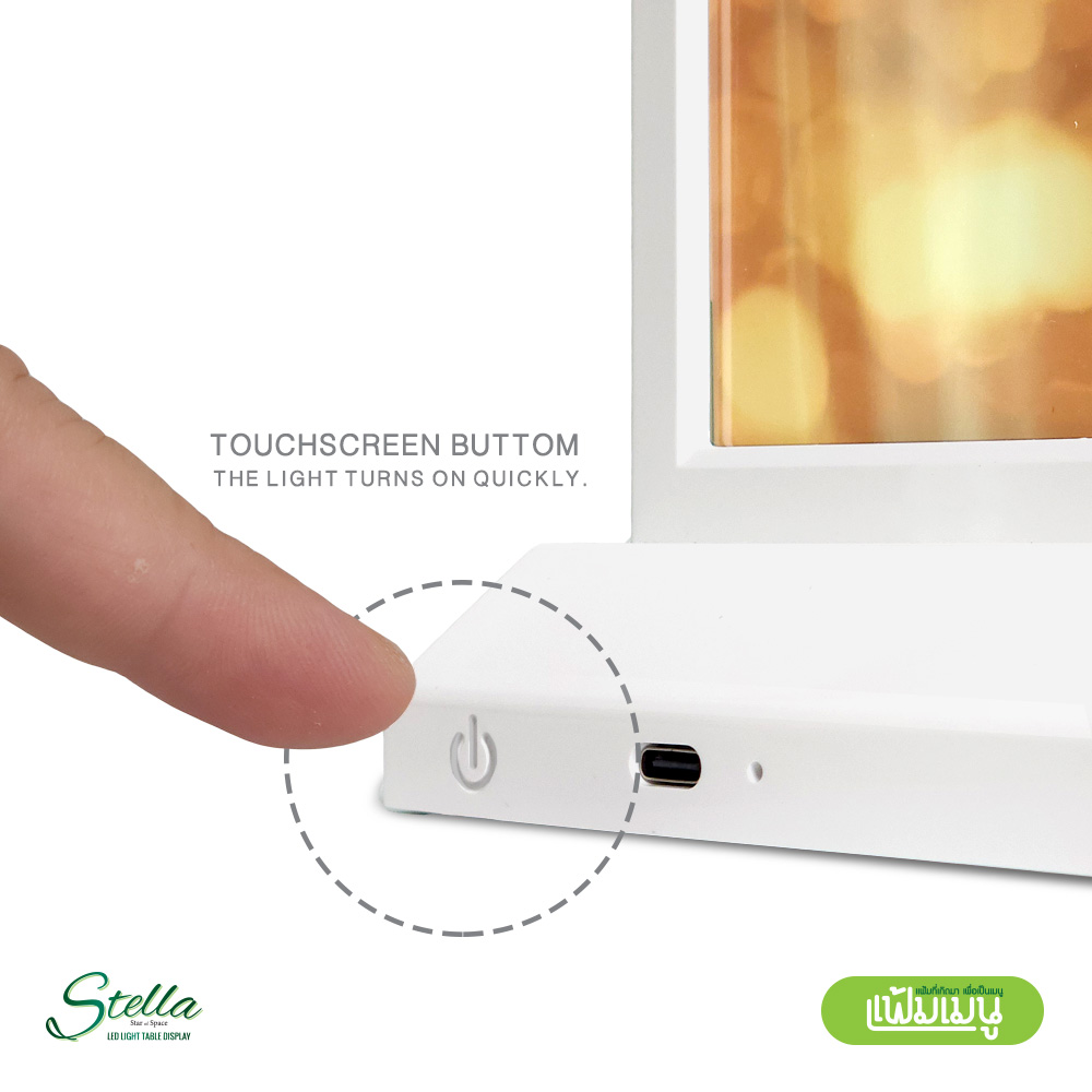 ป้ายไฟ LED ตั้งโต๊ะ ปุ่มเปิด-ปิด แบบ Touch Screen