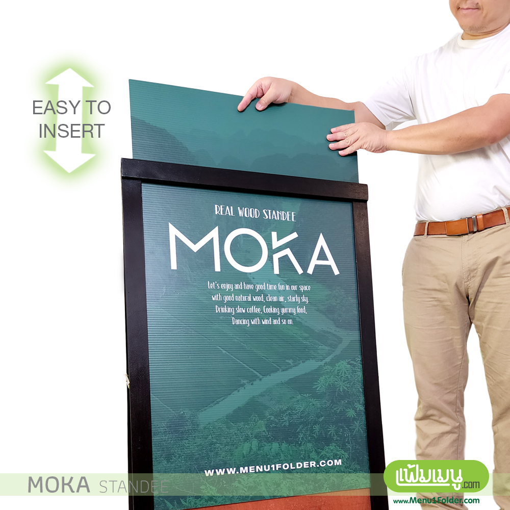 ป้ายไม้ตั้งหน้าร้าน สอดเปลี่ยนแผ่นได้ง่าย