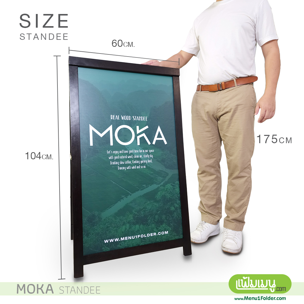 ป้ายไม้ตั้งหน้าร้าน ขนาดใหญ่ พอดีสายตา แม้อยู่ระยะใกล้