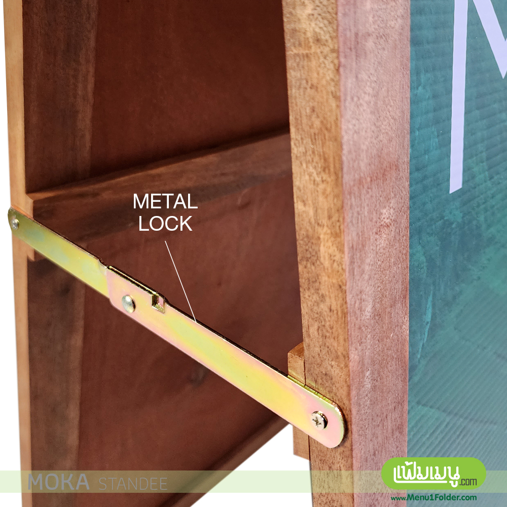 ป้ายไม้ตั้งโต๊ะ ตัวล็อคเหล็ก พับเก็บง่าย