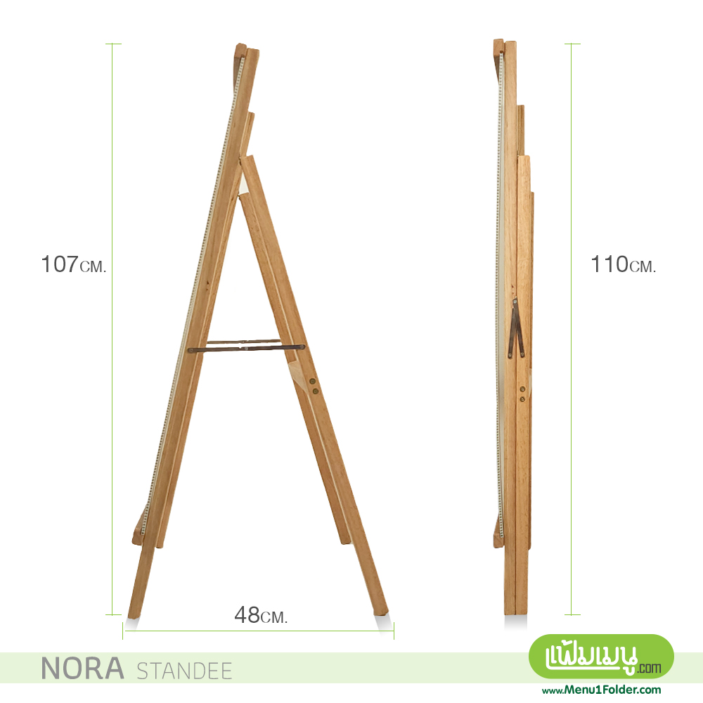 ป้ายไม้ตั้งหน้าร้าน โครงไม้ ทรงสามเหลี่ยม