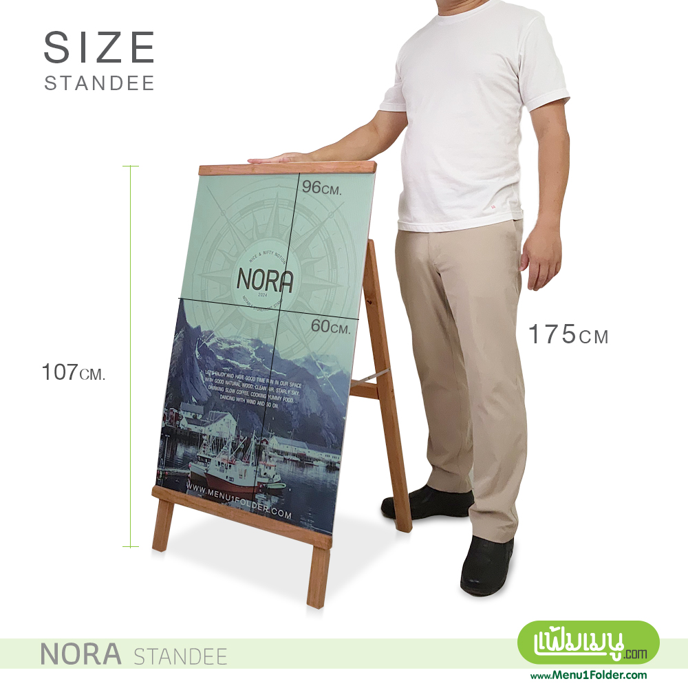 ป้ายไม้ตั้งหน้าร้าน สวยงาม แข็งแรง ขนาดพอดีสายตา