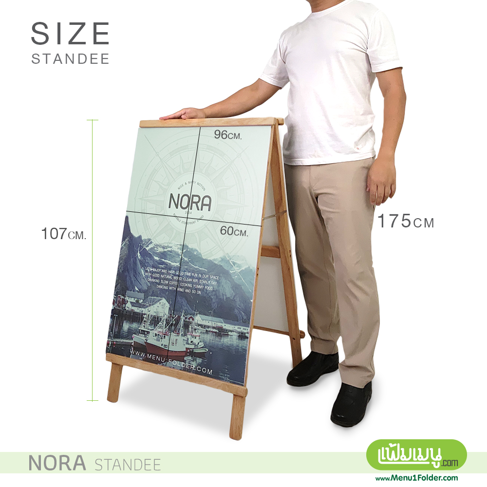 ป้ายไม้ตั้งหน้าร้าน แข็งแรง ความสูงพอดีสายตา