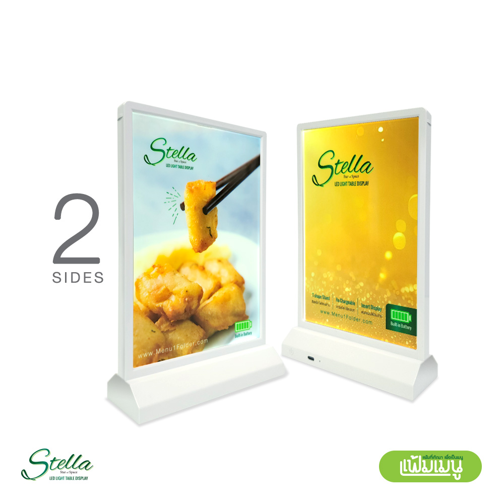ป้ายไฟ LED ตั้งโต๊ะ สอดแผ่นป้ายได้ 2 ด้าน หน้า-หลัง