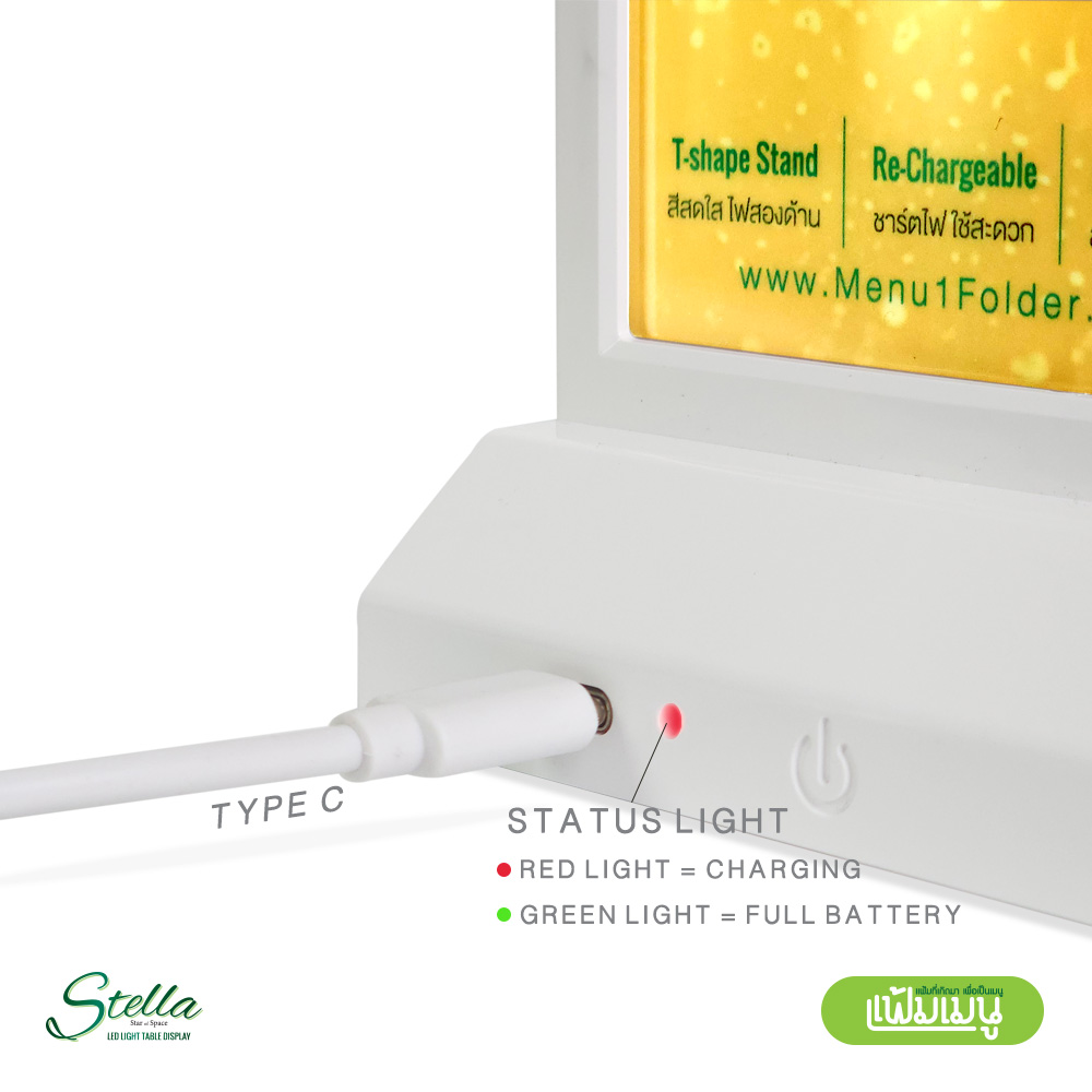 ป้ายไฟ LED ตั้งโต๊ะ แบตเตอรี่ในตัว พร้อมสายชาร์จ Typce-C