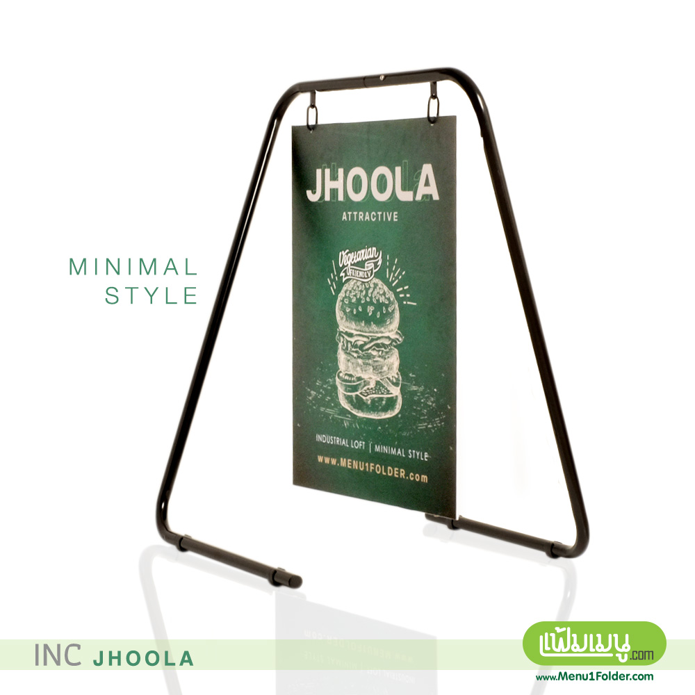 ป้ายตั้งหน้าร้าน สไตล์มินิมอล เหมาะใช้สำหรับ Outdoor