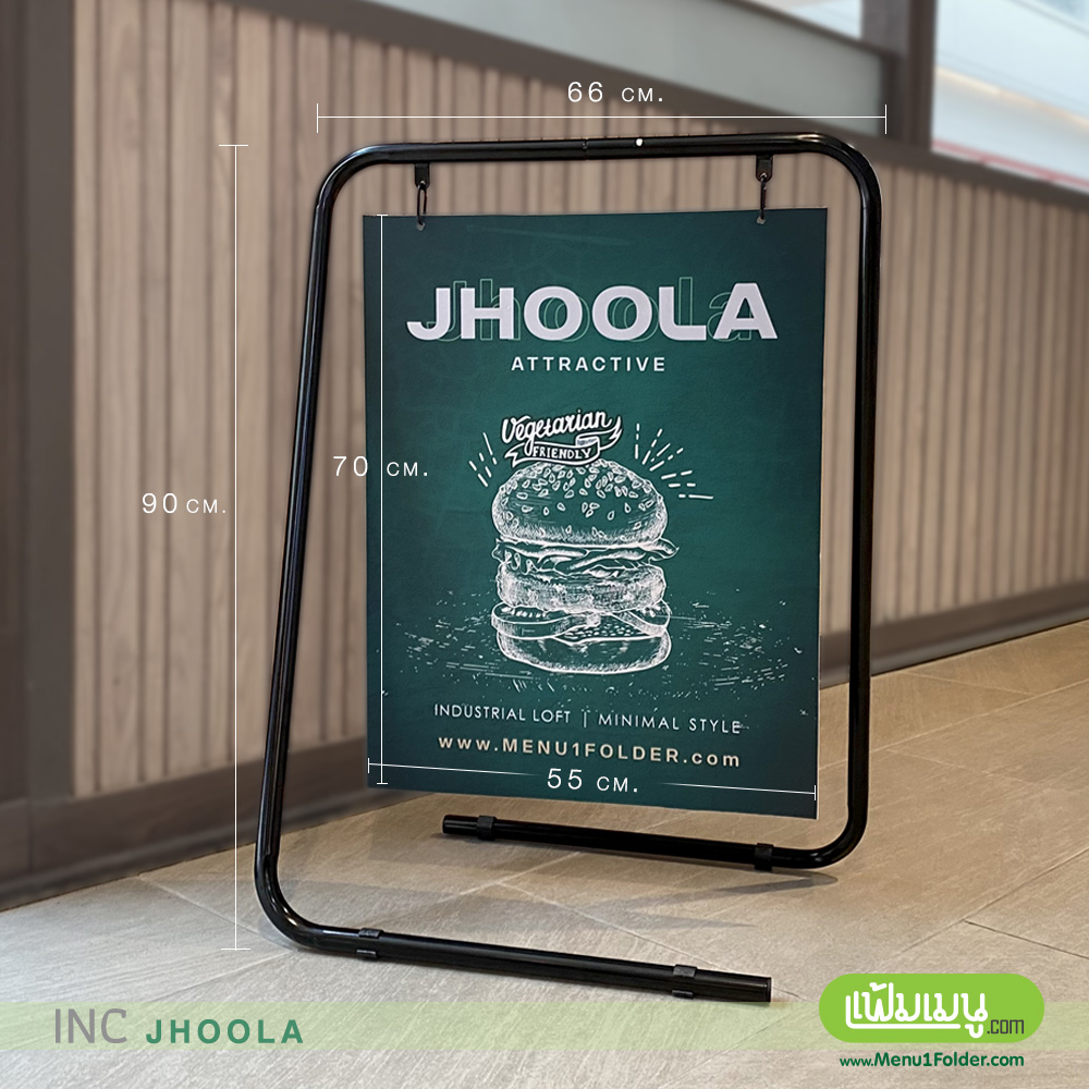 ป้ายตั้งหน้าร้าน แบบแขวนป้าย สไตล์มินิมอล