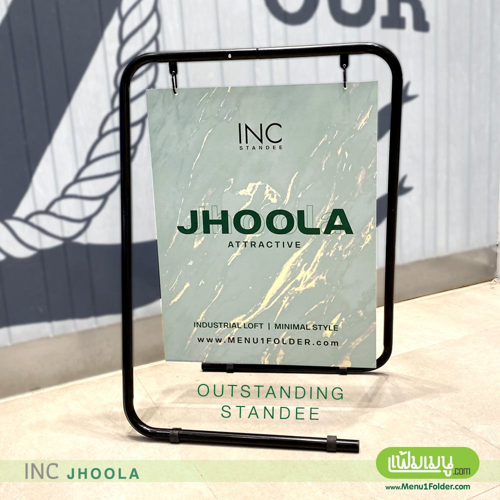 ป้ายตั้งหน้าร้าน แขวนป้าย พลาสวูด แข็งแรง โต้ลมได้ดี