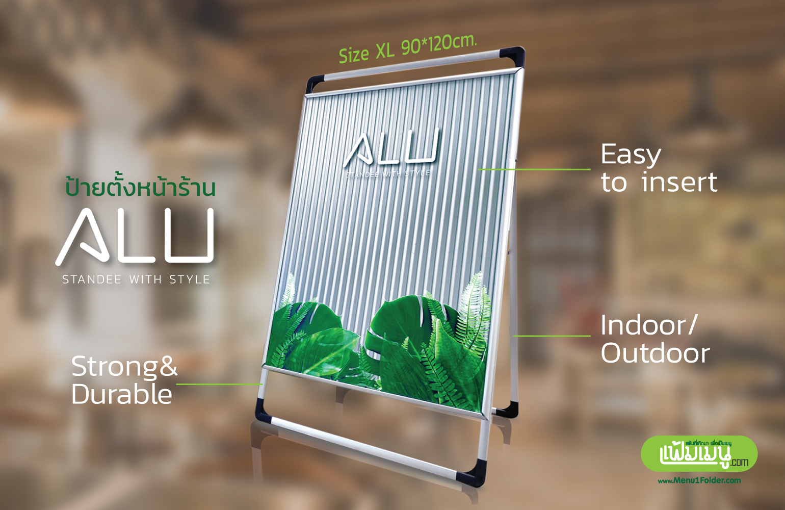 สแตนดี้ตั้งหน้าร้าน สามเหลี่ยม ขนาดใหญ่