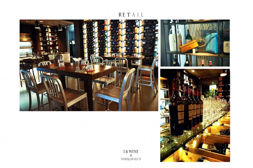 ออกแบบบร้านอาหาร ออกแบบร้านไวน์ ออกแบบร้านเครื่องดื่ม ออกแบบร้าน wine ...